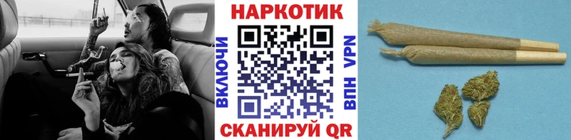 Купить наркоту Кондопога ссылка на мегу зеркало Гашиш Бошки Шишки АМФЕТАМИН