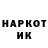Амфетамин VHQ KorbanDalas