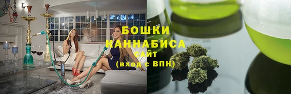 винт Володарск