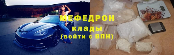 Альфа ПВП Вяземский