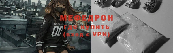 синтетический гашиш Вязники