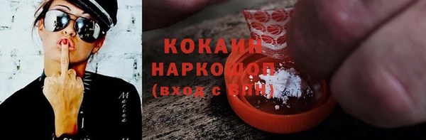 винт Володарск