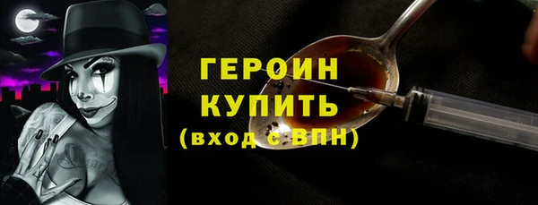 винт Володарск