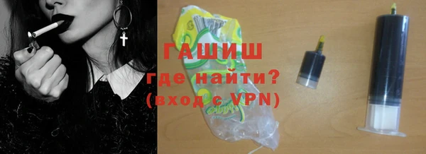 винт Володарск