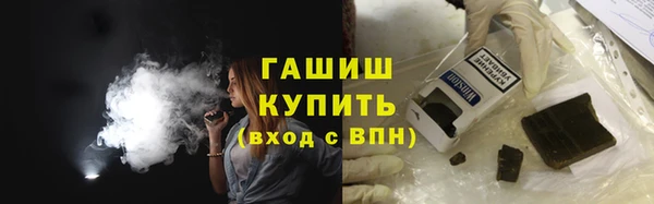 скорость mdpv Вязьма