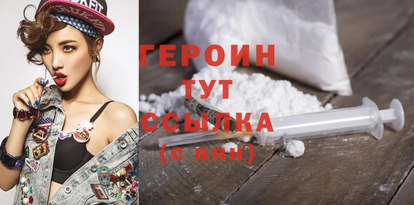 Альфа ПВП Вяземский