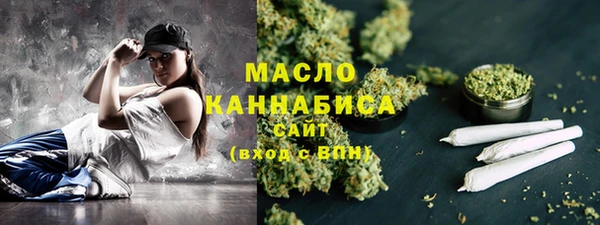 скорость mdpv Вязьма