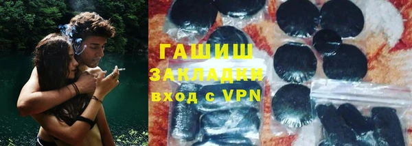 Альфа ПВП Вяземский