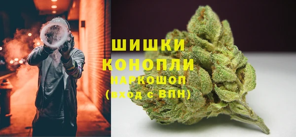 кокаин премиум Волосово