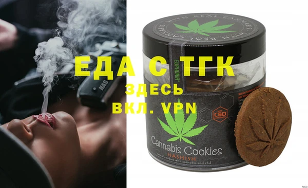 винт Володарск