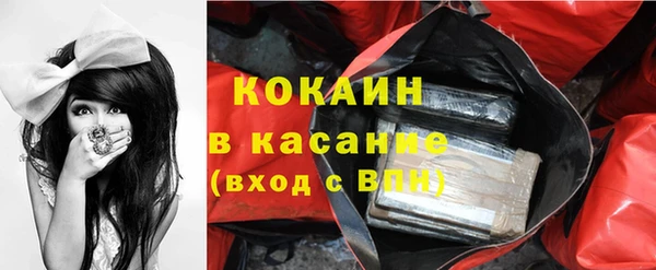 Альфа ПВП Вяземский