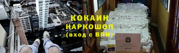 винт Володарск