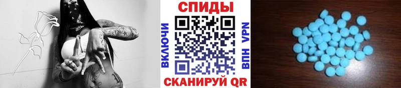 купить наркоту  Кондопога  Метамфетамин винт 