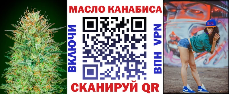 ТГК Wax  Кондопога 
